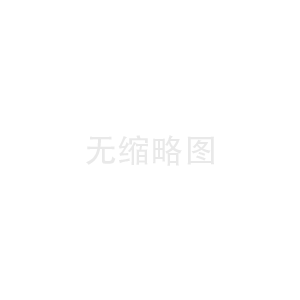 中國(guó)模具行業(yè)的增長(zhǎng)速度會(huì)受到影響